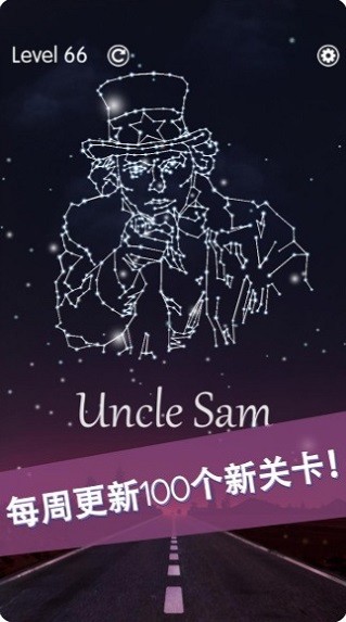 转转星空 转转星空下载