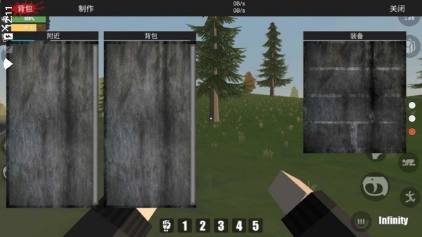 命運(yùn)z手游 v0.160 安卓版 0