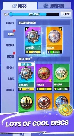 飛盤高爾夫?qū)κ肿钚掳?v2.18.1 安卓版 1