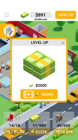 城市餐廳大亨 v1.2 安卓版 0