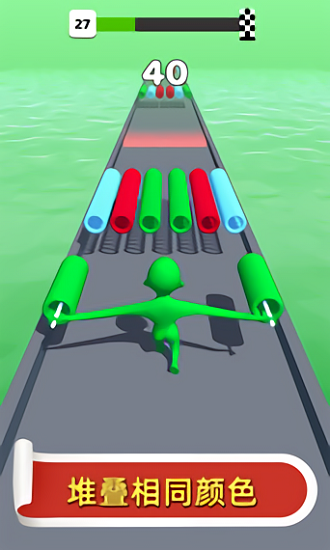 套圈圈我最強(qiáng)最新版 v1.1 安卓版 0