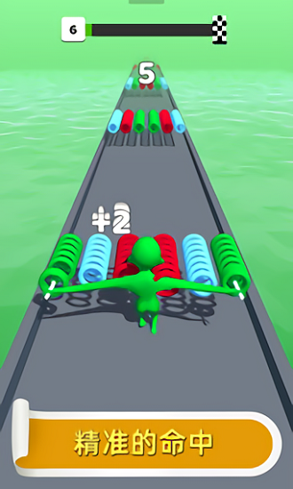 套圈圈我最強(qiáng)最新版 v1.1 安卓版 1