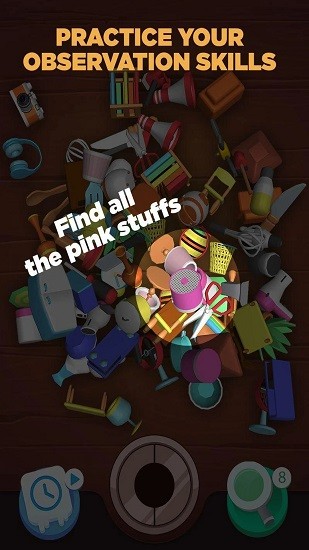 物品分類大師最新版 v1.1.6 安卓版 0