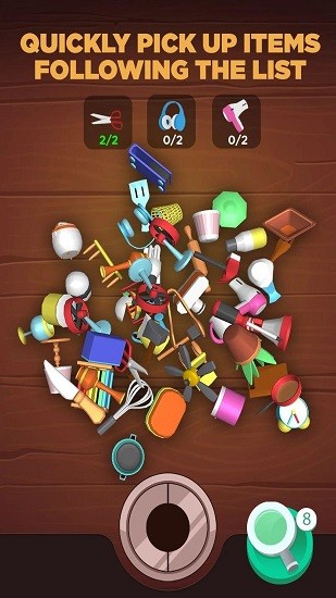 物品分類大師最新版 v1.1.6 安卓版 1