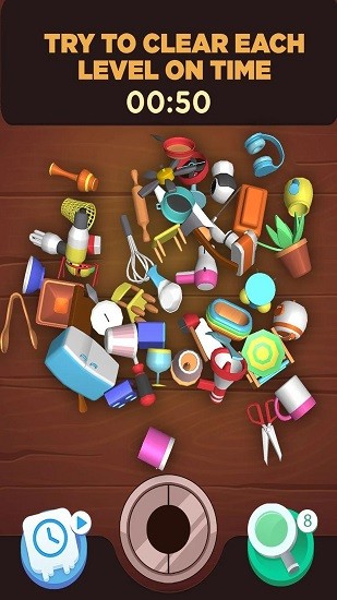 物品分類大師下載