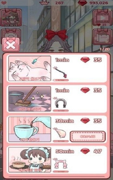 瓦尼拉斯2號(hào)更衣室手游 v1.3 安卓版 2