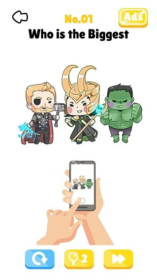 燒腦聯(lián)萌 燒腦聯(lián)萌下載