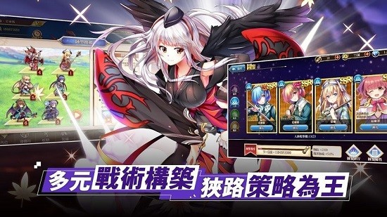 神姬裁決手游 v2.0.15 安卓版 0