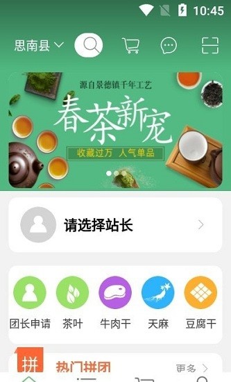 易六網(wǎng)app