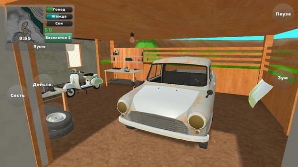 修復皮卡車手機版 v1.0.21 安卓版 3