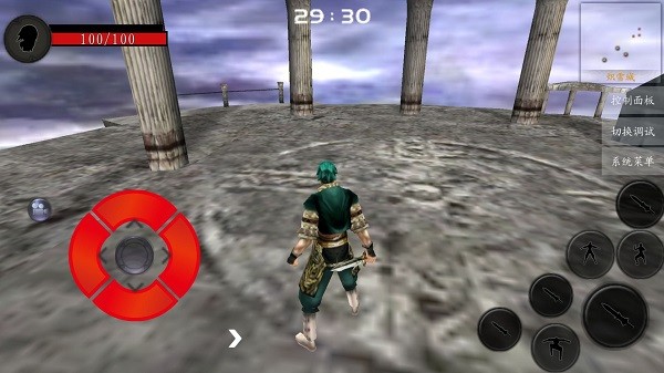 流星蝴蝶劍移植版下載