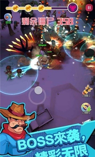 幸存者小隊游戲 v1.0.1 安卓版 2