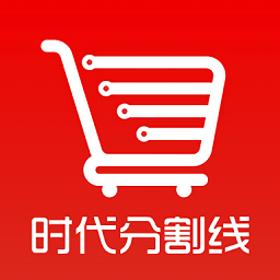 時(shí)代分割線app
