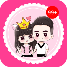 情侶頭像制作app