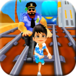地鐵跑酷者小游戲
