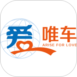 唯車生活