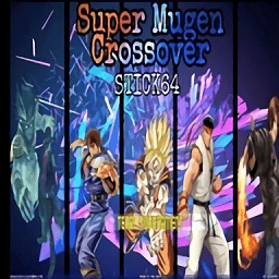 mugen死神vs火影英雄跨界版手游