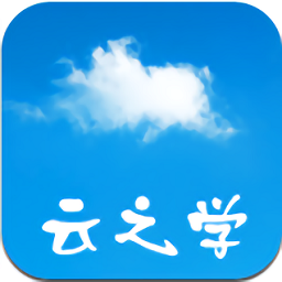 培興網(wǎng)校最新版