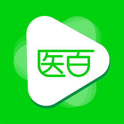 醫(yī)百互動(dòng)app