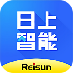 日上智能最新版