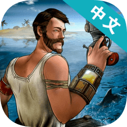 最后的木筏生存手機(jī)版