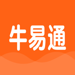 牛易通報(bào)價(jià)app