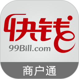 快錢商戶通精簡(jiǎn)版