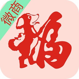 微商做圖寶免費版