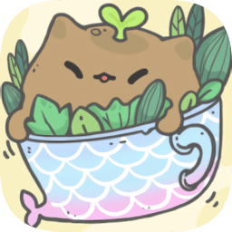 我的貓咪盆栽手游