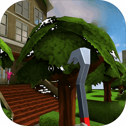 整蠱老奶奶中文版