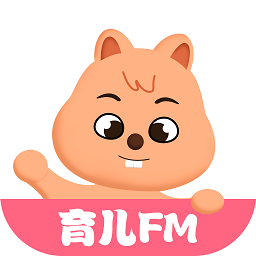 育兒FM官方版