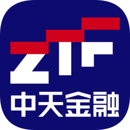 中天財富證券
