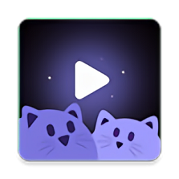 喵樂(lè)影視官方版