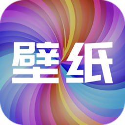 手機(jī)壁紙秀