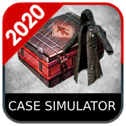 絕地求生開箱模擬器中文版