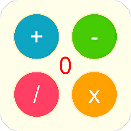 数学消消乐软件