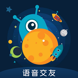 孤單星球官方版