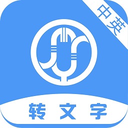 小明錄音轉(zhuǎn)文字