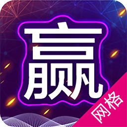 中國移動網(wǎng)格通app新版本(網(wǎng)格版)