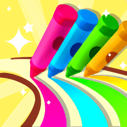 炫彩畫筆沖浪手游