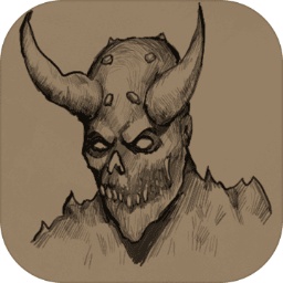 魔王修仙傳2免廣告版