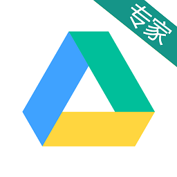 极安专家官方版