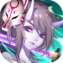 通靈妖姬官方版