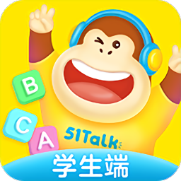 51talk學(xué)習(xí)中心app