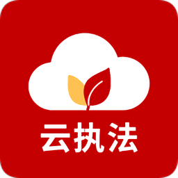 農(nóng)業(yè)云執(zhí)法系統(tǒng)