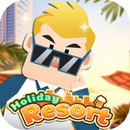 度假酒店大亨模擬器
