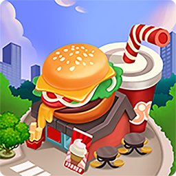 瘋狂快餐店廚師最新版