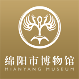 綿陽(yáng)市博物館