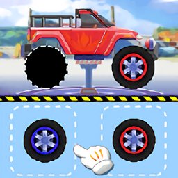 拼車出去嗨免費版