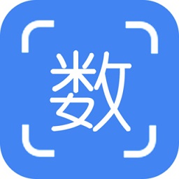 不用數(shù)鋼筋app